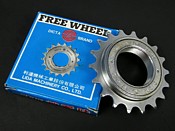 click here to visit this section of the shop